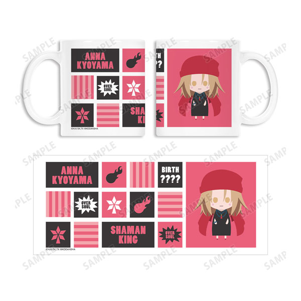 TVアニメ『SHAMAN KING』 恐山アンナ NordiQ マグカップ[アルマビアンカ]《在庫切れ》