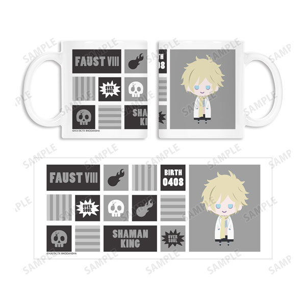 TVアニメ『SHAMAN KING』 ファウストVIII世 NordiQ マグカップ[アルマビアンカ]《在庫切れ》
