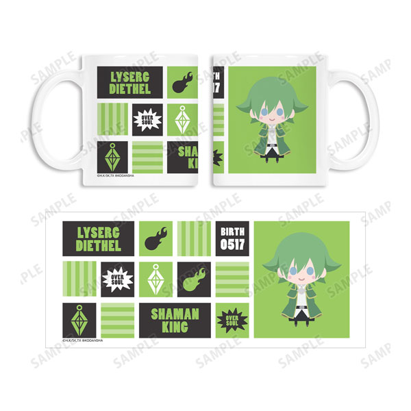 TVアニメ『SHAMAN KING』 リゼルグ・ダイゼル NordiQ マグカップ[アルマビアンカ]《在庫切れ》