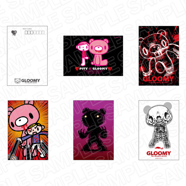 いたずらぐまのグル～ミ～ ポストカードセット B[コンテンツシード