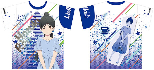 ラブライブ！スーパースター！！ フルグラフィックTシャツ 葉月恋