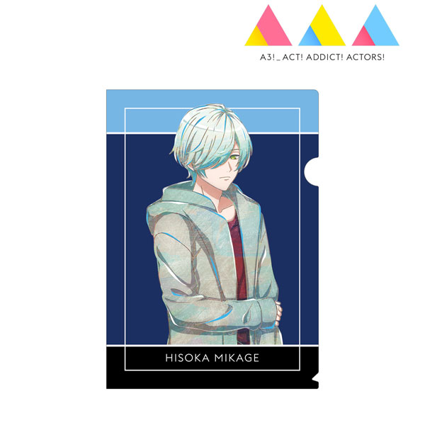 アニメ『A3！』 御影密 Ani-Art クリアファイル[アルマビアンカ]《在庫切れ》