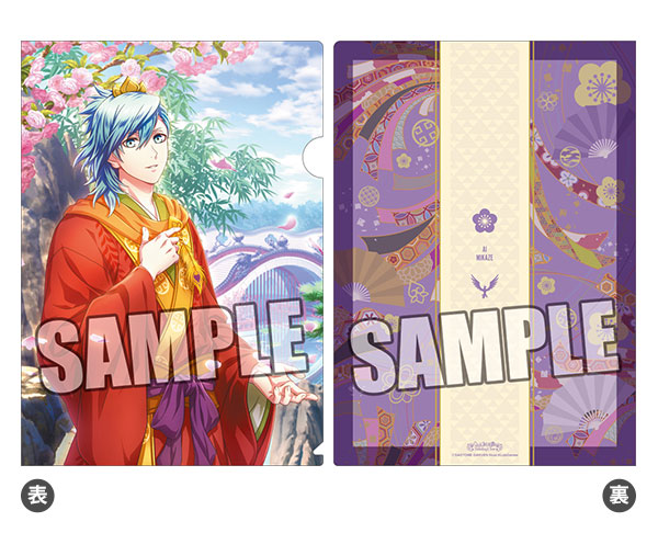 うたの☆プリンスさまっ♪ Shining Live クリアファイル 吉祥絢爛！慶福の祝典 アナザーショット 美風藍 as 朱雀[ブロッコリー]《在庫切れ》