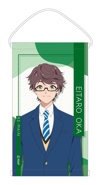 RE-MAIN ミニタペストリー 岡栄太郎[ジェットシステム]《在庫切れ》