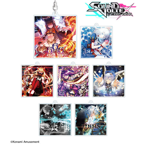 SOUND VOLTEX EXCEED GEAR トレーディングアクリルキーホルダー 7個