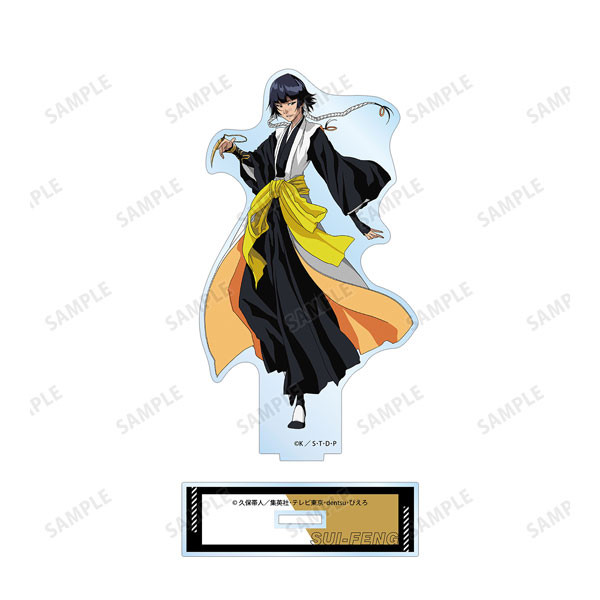 BLEACH 千年血戦篇 イートゥーン ビッグアクリルスタンド 砕蜂