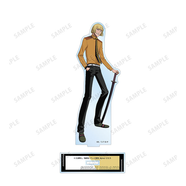 BLEACH 平子真子 BIGアクリルスタンド[アルマビアンカ]《在庫切れ》