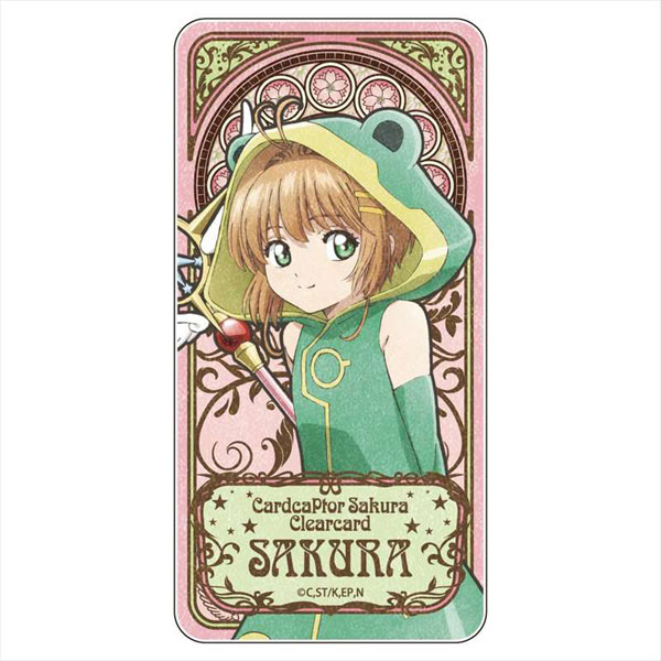 カードキャプターさくら クリアカード編 アールヌーボーアート