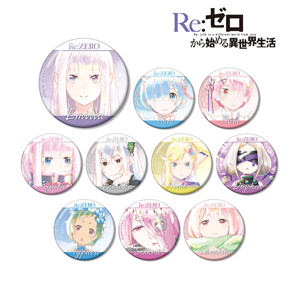 リゼロ エミリア　缶バッジ　Ani-Art レタグラフ　セット リゼロ エミリア 缶バッジ Ani-Art レタグラフ セット Re:ゼロから
