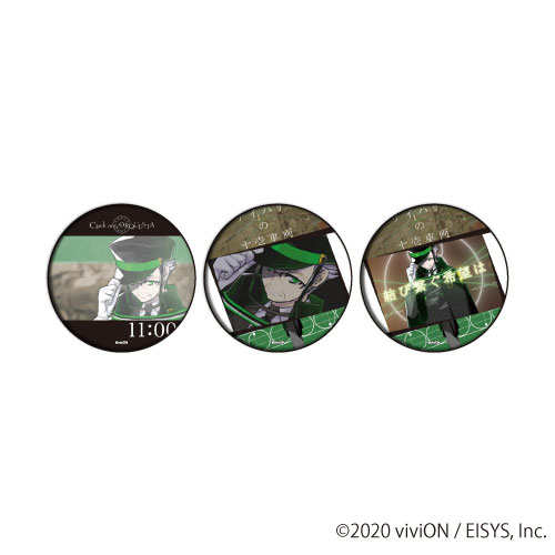 缶バッジ3個セット「Clock over ORQUESTA」11/MVデザイン 春海一十[A3