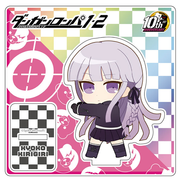ダンガンロンパ1・2 Reload 推し押しアクリルスタンド 霧切響子