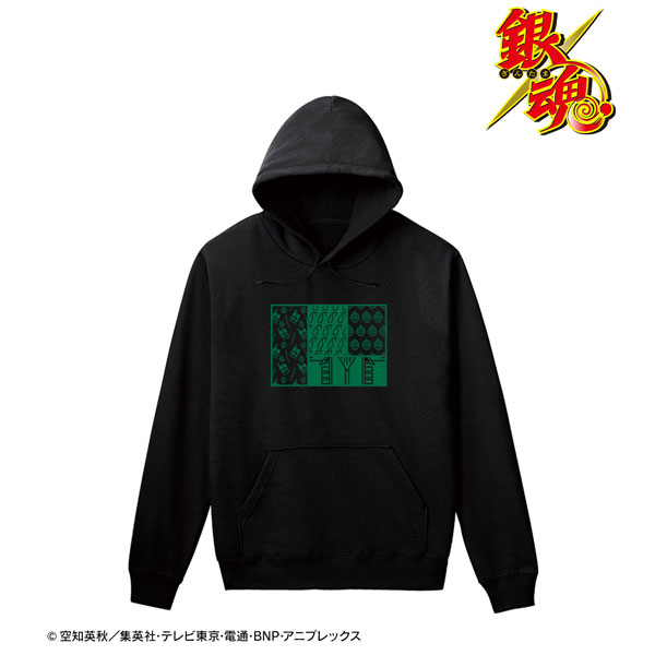 銀魂 土方十四郎 パーカー メンズ XL[アルマビアンカ]《在庫切れ》