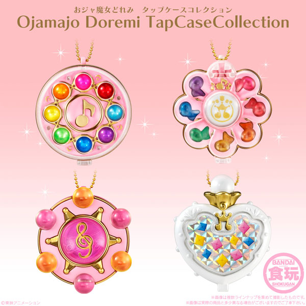 Amazon.co.jp: PB限定 おジャ魔女どれみ マジカルスタンド