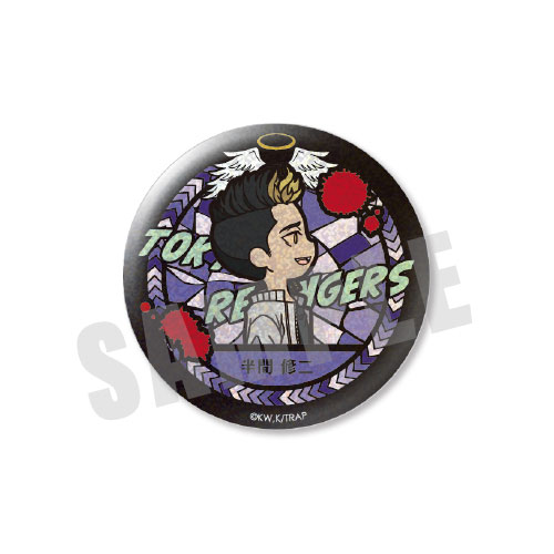 東京卍リベンジャーズ 半間修二 缶バッジ】東京リベンジャーズ
