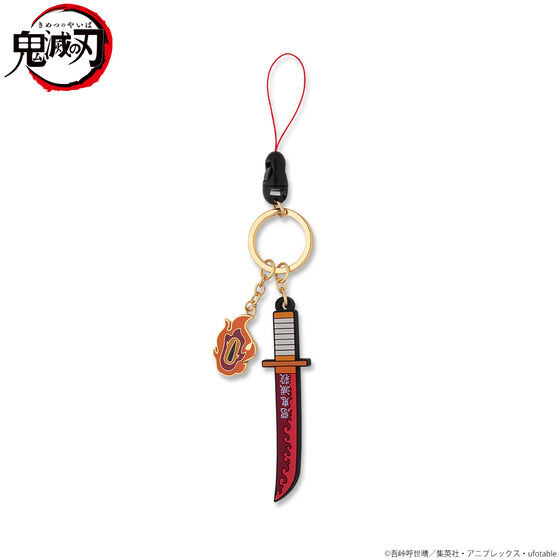 鬼滅の刃 グッズ 無限列車 煉獄杏寿郎 日輪刀 チャーム キーホルダー 無限城 Amazon.co.jp: 劇場版 鬼滅の刃 無限列車編 日輪刀メタル