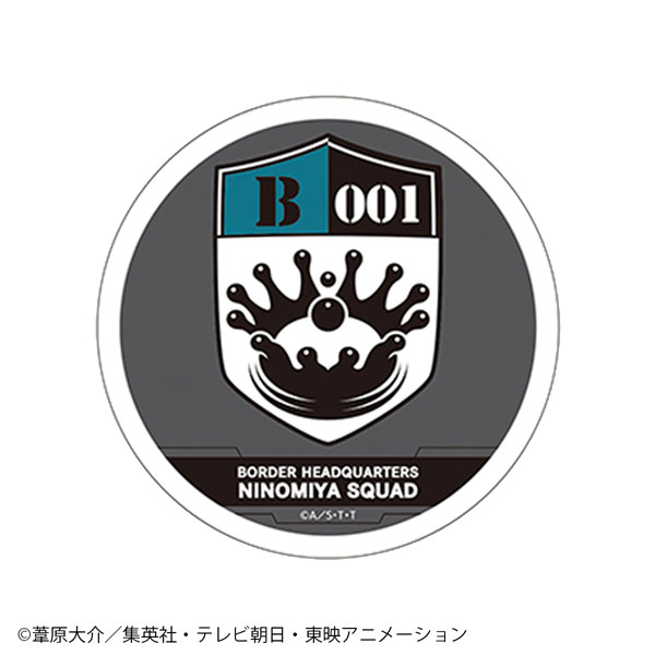 ワールドトリガー コースター 二宮隊[ムービック]《在庫切れ》
