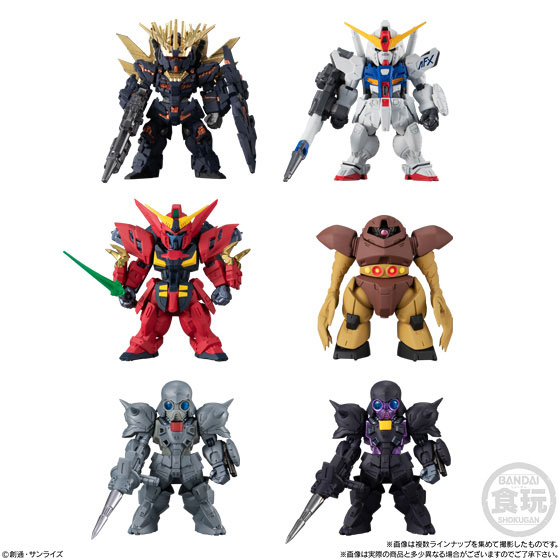 FW GUNDAM CONVERGE 16台セット FW GUNDAM CONVERGE ♯16 全6種セット