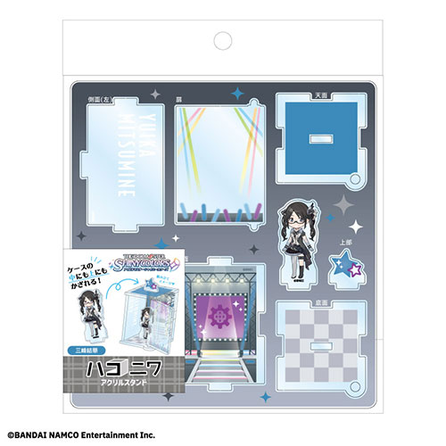 アイドルマスター シャイニーカラーズ ハコニワアクリルスタンド 三峰結華[カミオジャパン]《在庫切れ》