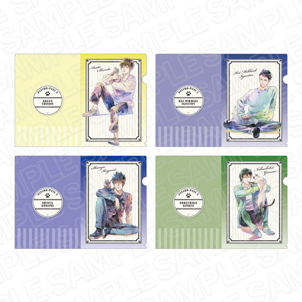 PSYCHO-PASS サイコパス3 A4クリアファイルセット PALE TONE series