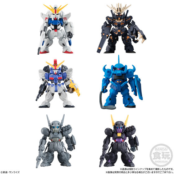 ガンダムコンバージ　12個セット FW GUNDAM CONVERGE ♯12 全6種セット