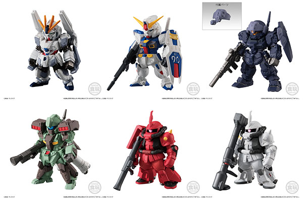 機動戦士ガンダム FW GUNDAM CONVERGE ♯27(10個入) | 新機動戦記ガンダムW