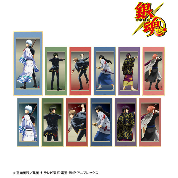 銀魂 描き下ろしイラスト 戦う背中ver. トレーディングスタンド付き