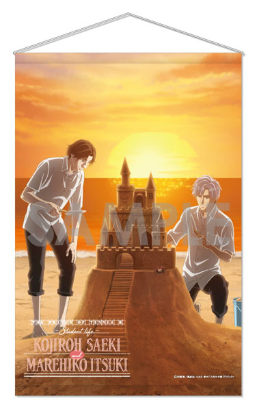 新テニスの王子様 タペストリー ～Student life～ 9.佐伯虎次郎＆樹希彦[ソル・インターナショナル]《在庫切れ》