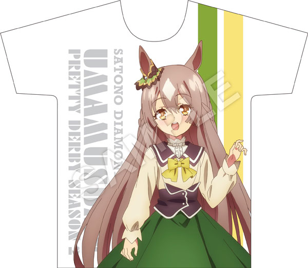 ウマ娘　プリティーダービー　フルカラーTシャツ サトノダイヤモンド ウマ娘 プリティーダービー Season 2 フルカラーTシャツ サトノ