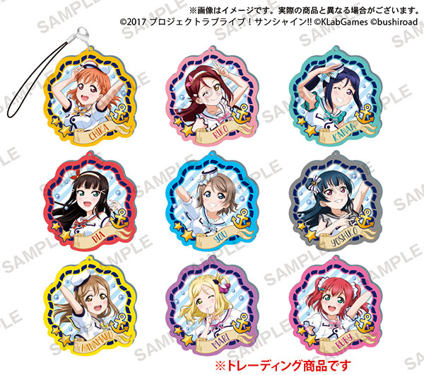 ラブライブ！サンシャイン！！ トレーディングラメアクリルストラップ vol.2 9個入りBOX[ブシロードクリエイティブ]《在庫切れ》