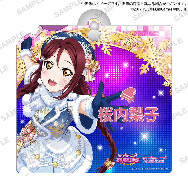 ラブライブ！スクールアイドルフェスティバル ルームサイン Aqours 桜内梨子[ブシロードクリエイティブ]《在庫切れ》