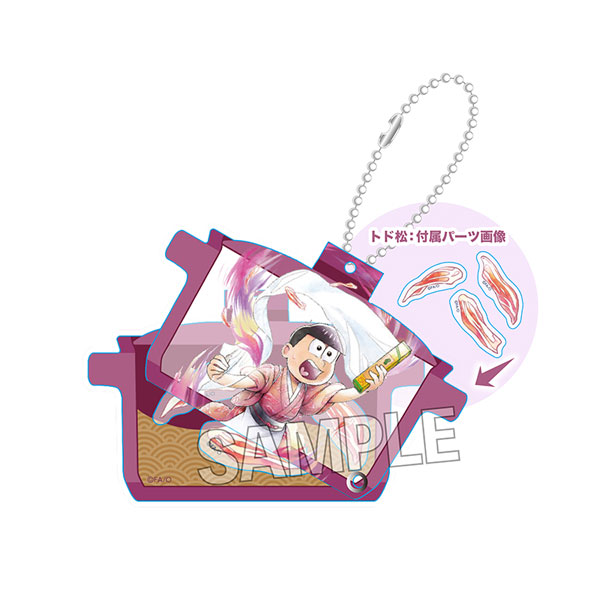 おそ松さん 6つ子の家事場 フレークアクリルキーホルダー 豚汁編 トド松[PROOF]《在庫切れ》