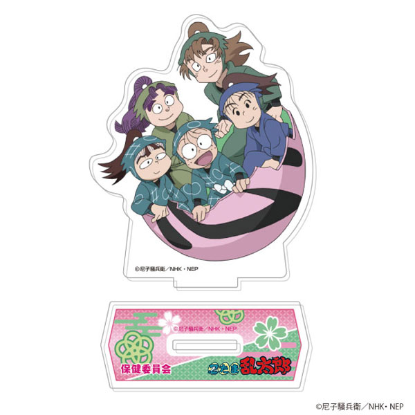 忍たま乱太郎 あくりるすたんど 保健委員会[i-rights,LLC 忍たま乱太郎 あくりるすたんど 保健委員会[i-rights,LLC