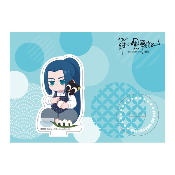 羅小黒戦記 アクリルスタンド ムゲン＆シャオヘイ[セガ]《在庫切れ》