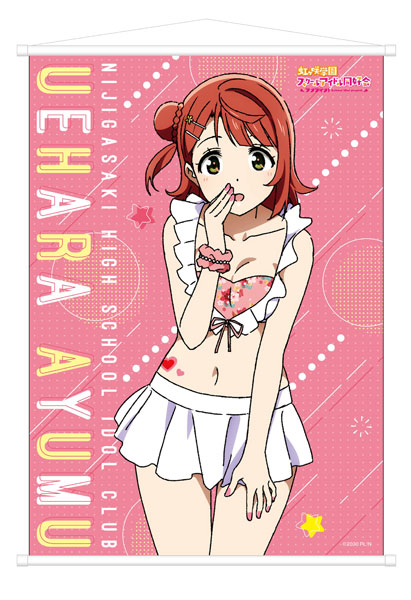 ラブライブ!虹ヶ咲学園スクールアイドル同好会 B2タペストリー