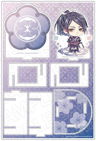 君は雪間に希う アクリルペンスタンド 久賀源十郎[コンテンツ