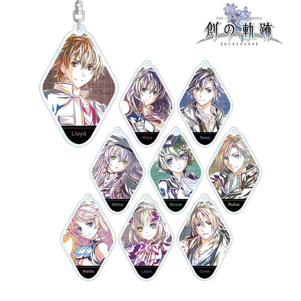 英雄伝説 創の軌跡 トレーディング Ani-Art アクリルキーホルダー 9個入りBOX[アルマビアンカ]《在庫切れ》
