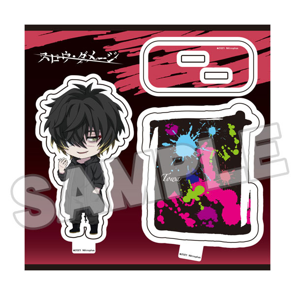 スロウ・ダメージねんどろいどトワ