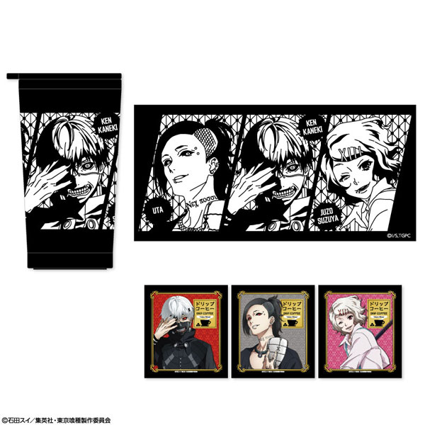 東京喰種 トーキョーグール タンブラー＆コーヒーセット[キャラアニ]《在庫切れ》