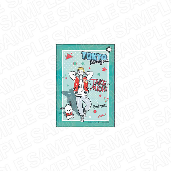 TVアニメ『東京リベンジャーズ』 サンリオキャラクターズコラボ 合皮パスケース 花垣武道・ポチャッコ[コンテンツシード]《在庫切れ》