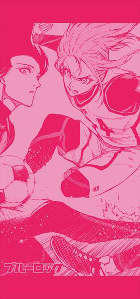 ブルーロック ミニタペストリー 千切豹馬[エムズファクトリー]《在庫切れ》