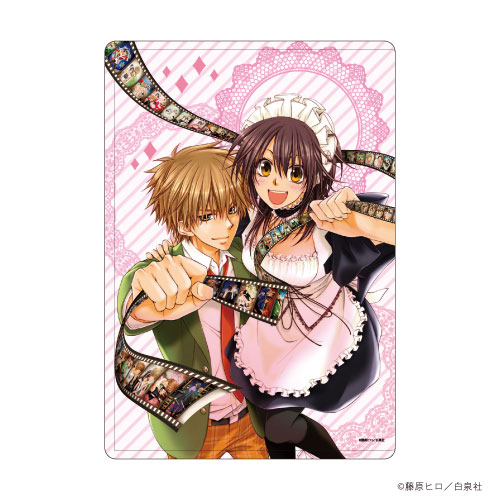 会長はメイド様!   購入特典　イラスト　碓氷拓海　　藤原ヒロ　非売品　レア Amazon.co.jp: 会長はメイド様！ 購入 特典 イラスト 藤原ヒロ