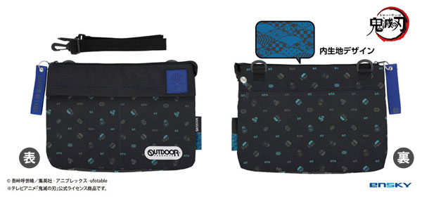 鬼滅の刃 アウトドアプロダクツ コラボサコッシュ 5.冨岡義勇[エンスカイ]《在庫切れ》