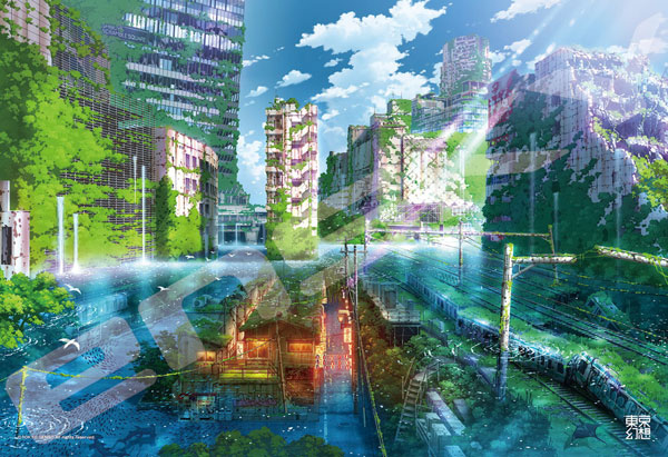 ジグソーパズル 東京幻想 渋谷のんべい横丁幻想 300ピース 300 1786 エンスカイ 在庫切れ