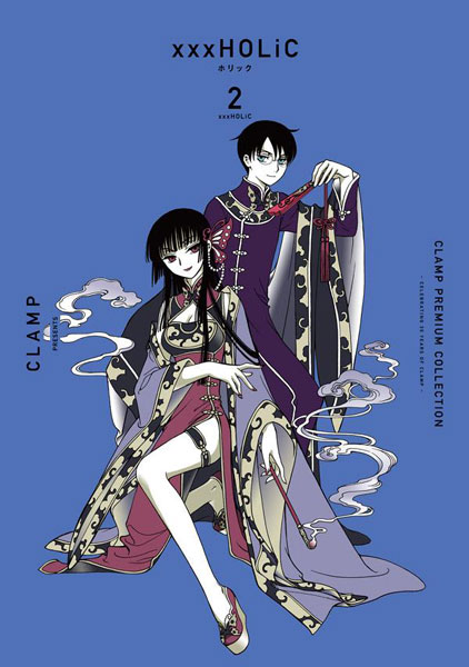 CLAMP PREMIUM COLLECTION ×××HOLiC 2 (書籍)[講談社]《在庫切れ》
