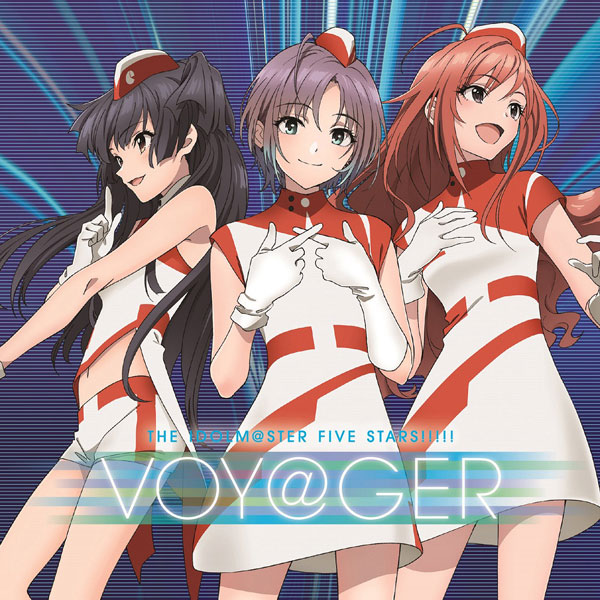 CD THE IDOLM＠STERシリーズ イメージソング2021「VOY＠GER」 シャイニーカラーズ盤[ランティス]《在庫切れ》