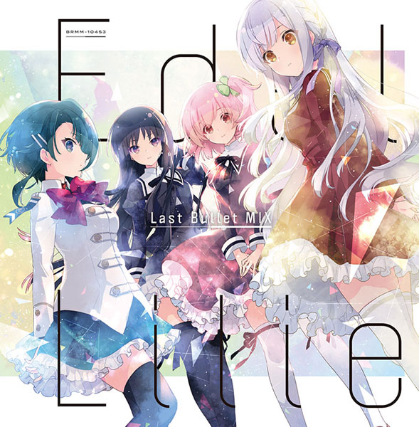 特典】CD アサルトリリィ Last Bullet / Edel Lilie(Last Bullet MIX