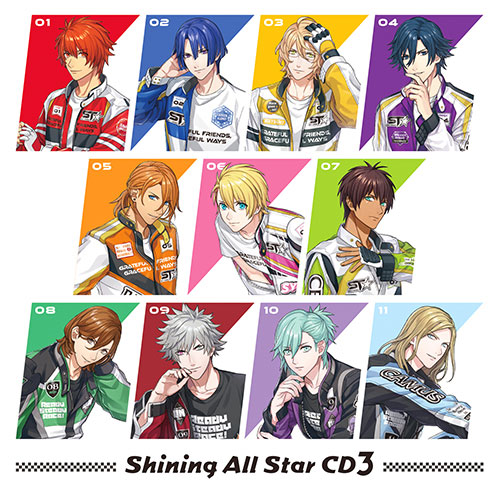CD うたの☆プリンスさまっ♪Shining All Star CD3 通常盤[キングレコード]《発売済・在庫品》