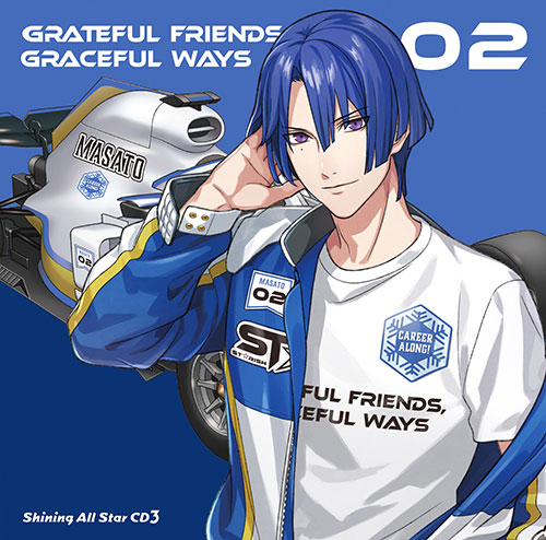 ☆最終値下げ☆ うたプリ special Campaign CD Amazon.co.jp: うたプリ スイッチ版 Special Campaign 連動購入