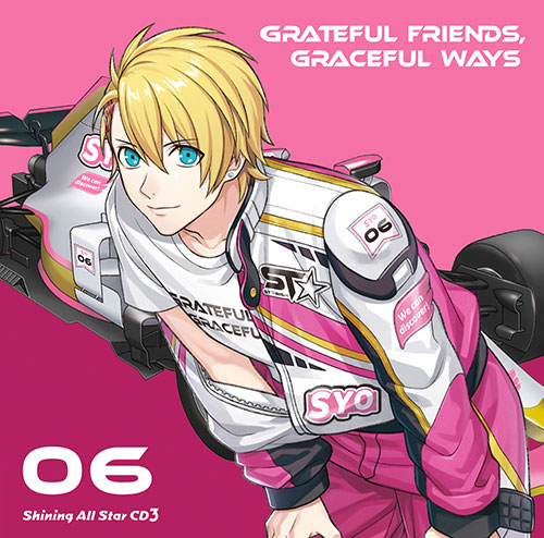 CD うたの☆プリンスさまっ♪Shining All Star CD3 初回限定盤 翔 Ver.[キングレコード]《発売済・在庫品》