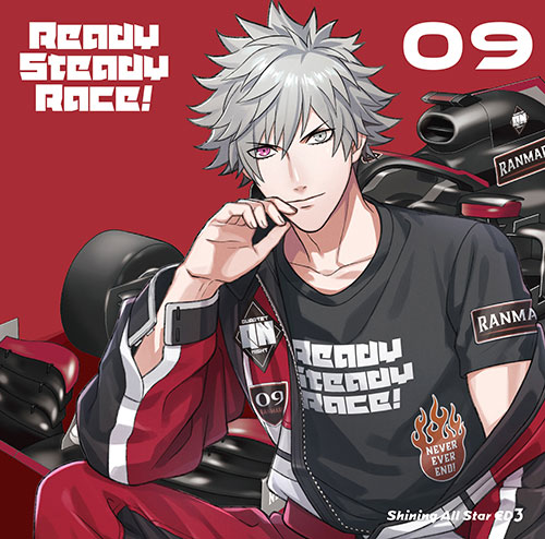 CD うたの☆プリンスさまっ♪Shining All Star CD3 初回限定盤 蘭丸 Ver.[キングレコード]《発売済・在庫品》